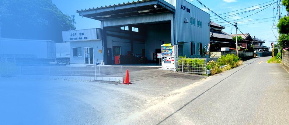自動車整備工場