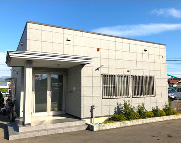 長野支店